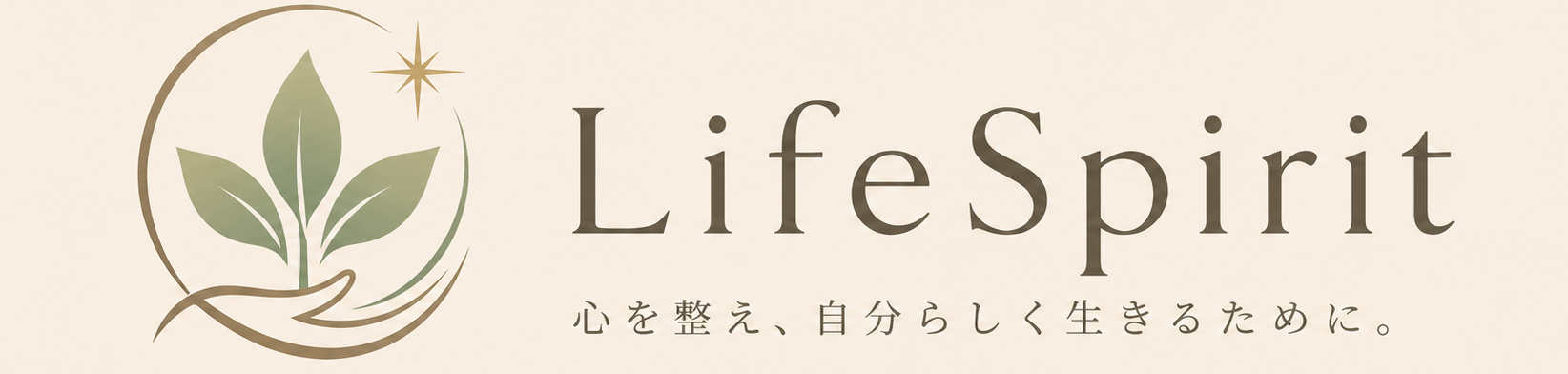 LifeSpirit